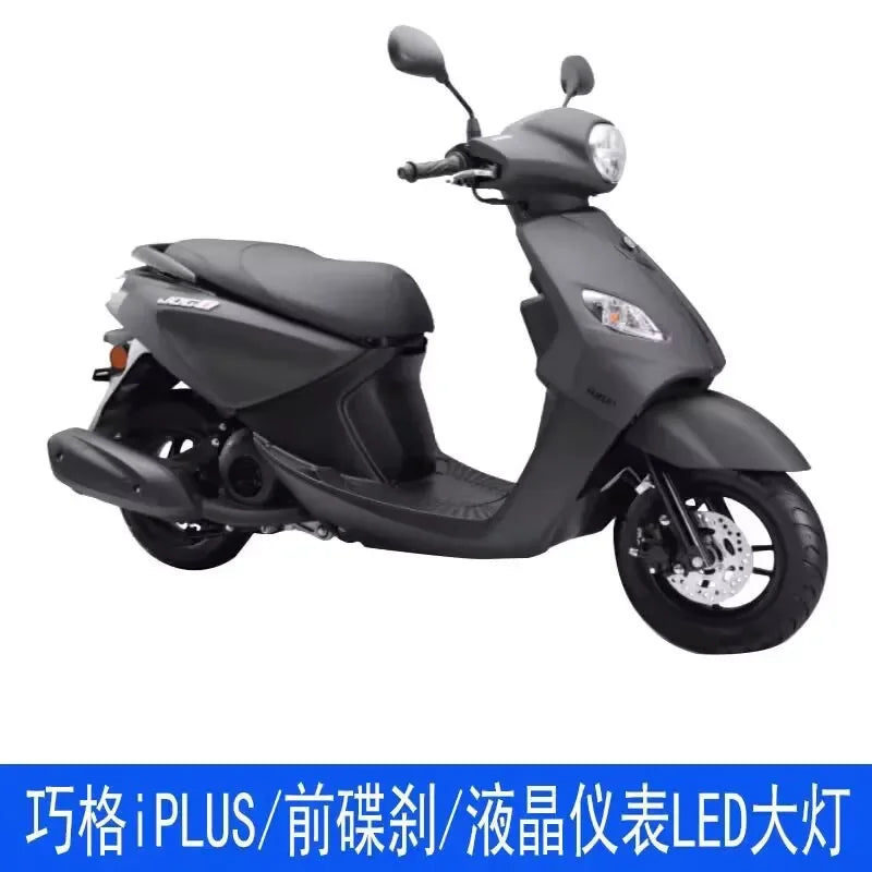 Kymco SuperTrekker EFI Fuel Scooter 50cc 4-stroke Air Cooled Electric Start Kick Start Street Legal Scooter