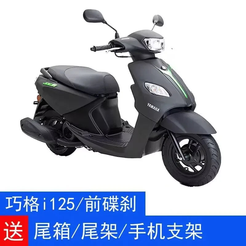 Kymco SuperTrekker EFI Fuel Scooter 50cc 4-stroke Air Cooled Electric Start Kick Start Street Legal Scooter